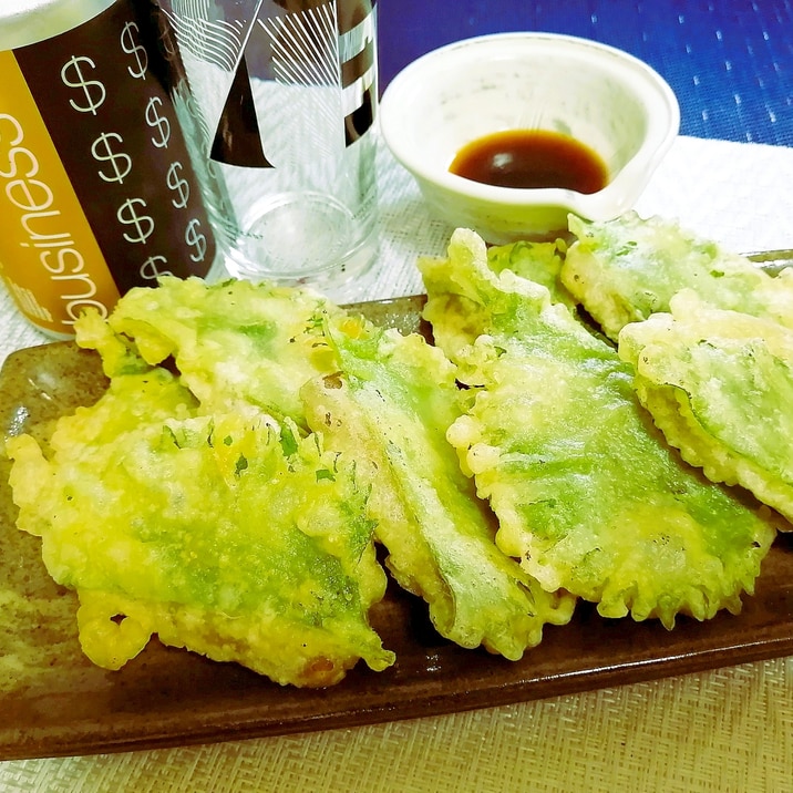 黒はんぺんと大葉のおつまみ天ぷら